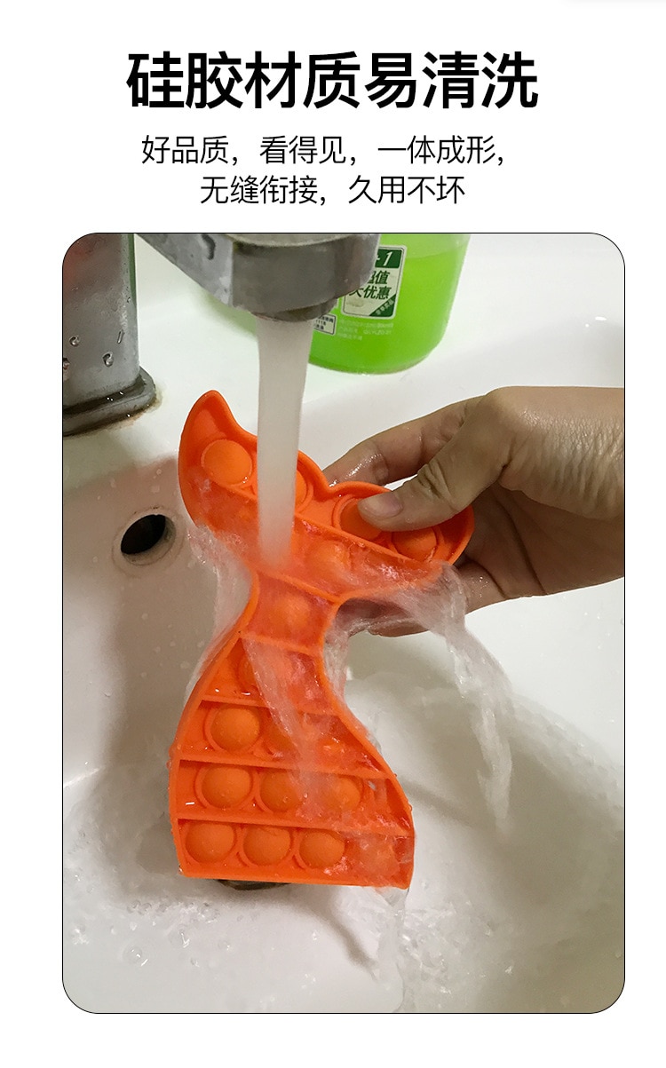 Train Popping Fidget Anti Stress Toys 10 - Popping Fidgets 11_07.jpg