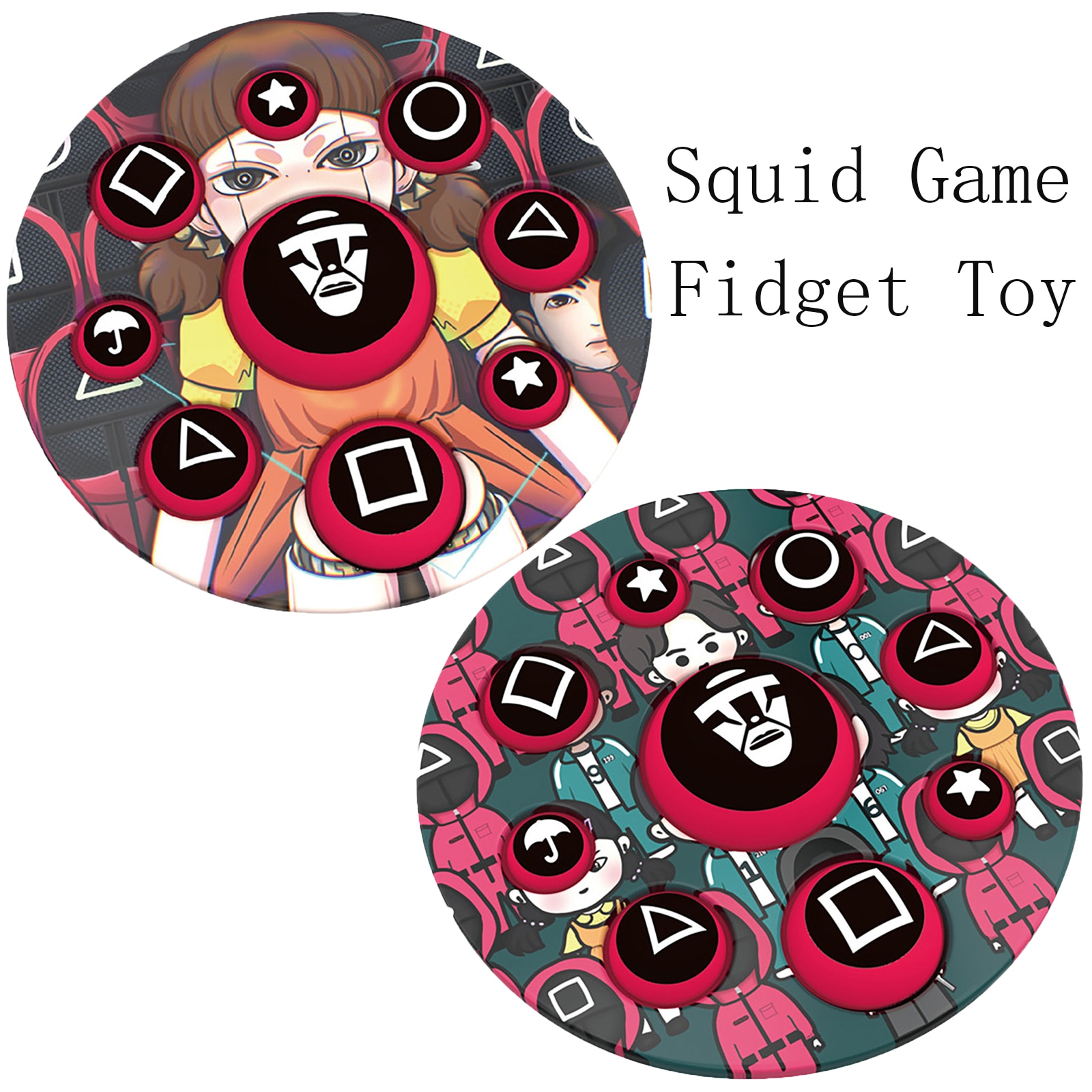 Squid Game Push Bubble Fidget Sensory Toys Stress Relief Squid Game Fidget Toys 